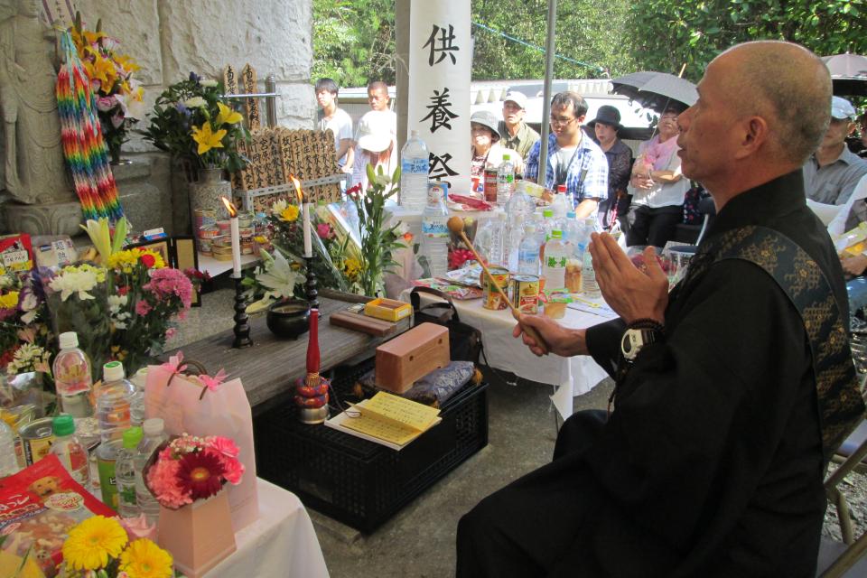 供養祭を行います