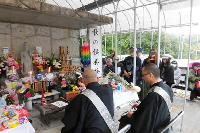 第30回ペット秋の供養祭