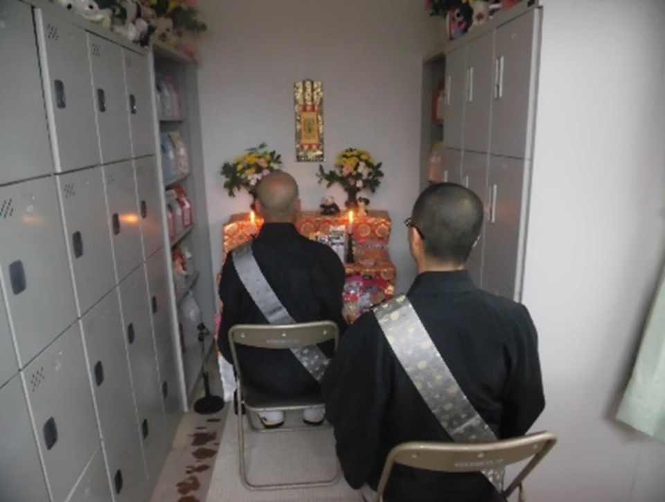 第30回ペット秋の供養祭