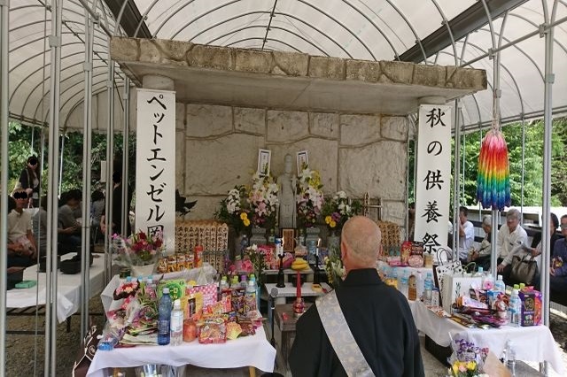 第３２回秋の供養祭を執り行いました