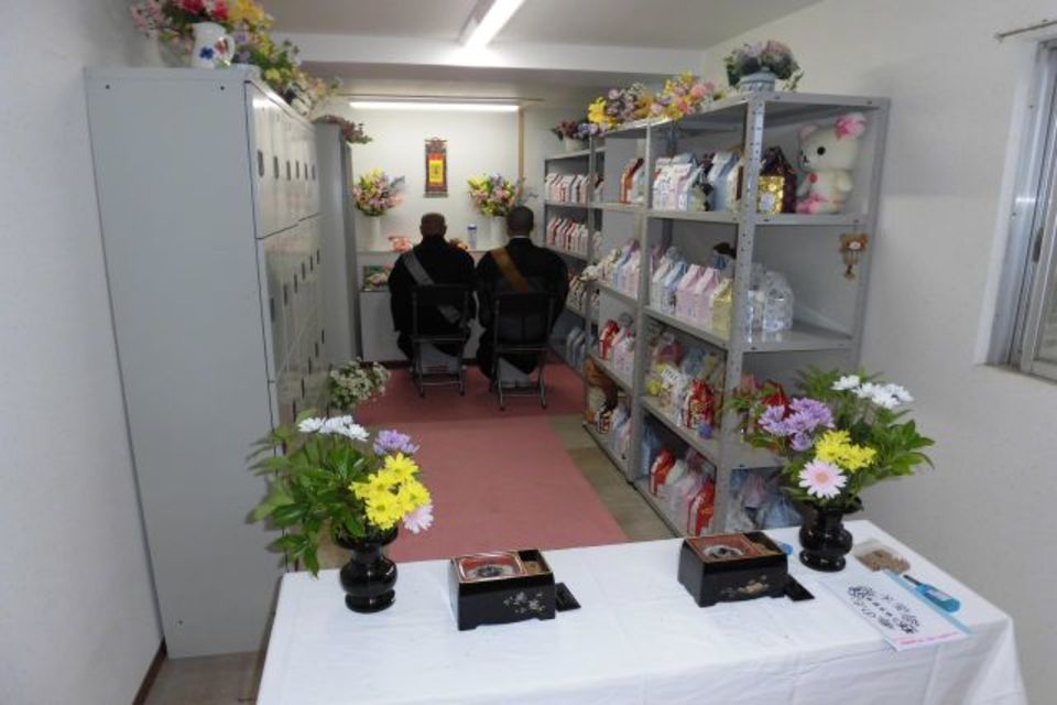 第３２回秋の供養祭を執り行いました