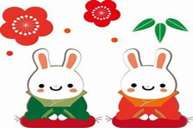 年末年始のお知らせ