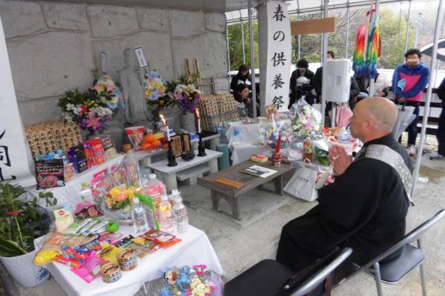 第33回春の供養祭を執り行いました
