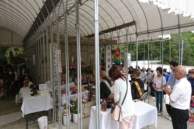 第34回　秋の供養祭を執り行いました
