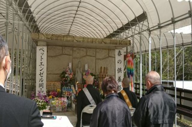 第３５回　春の供養祭を執り行いました