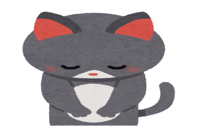 お盆休みのお知らせ