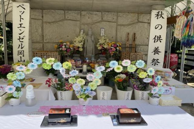 第38回　秋の供養祭を執り行いました　part2