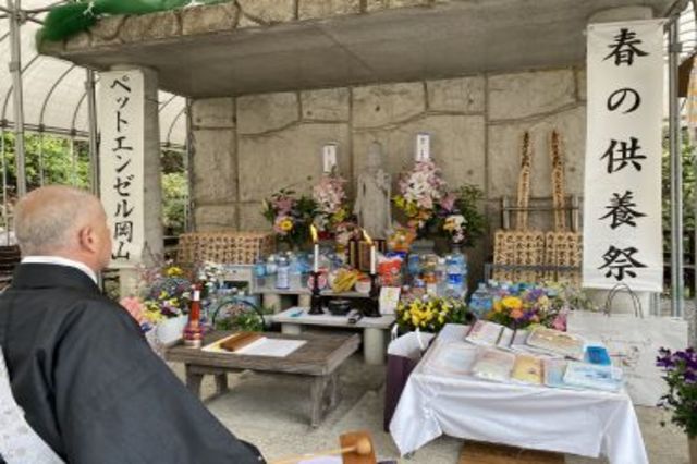 第39回春の供養祭を執り行いました　part１