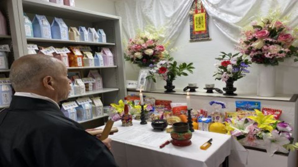 第39回春の供養祭を執り行いました　part１