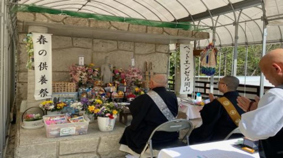 第41回　春の供養祭を執り行いました