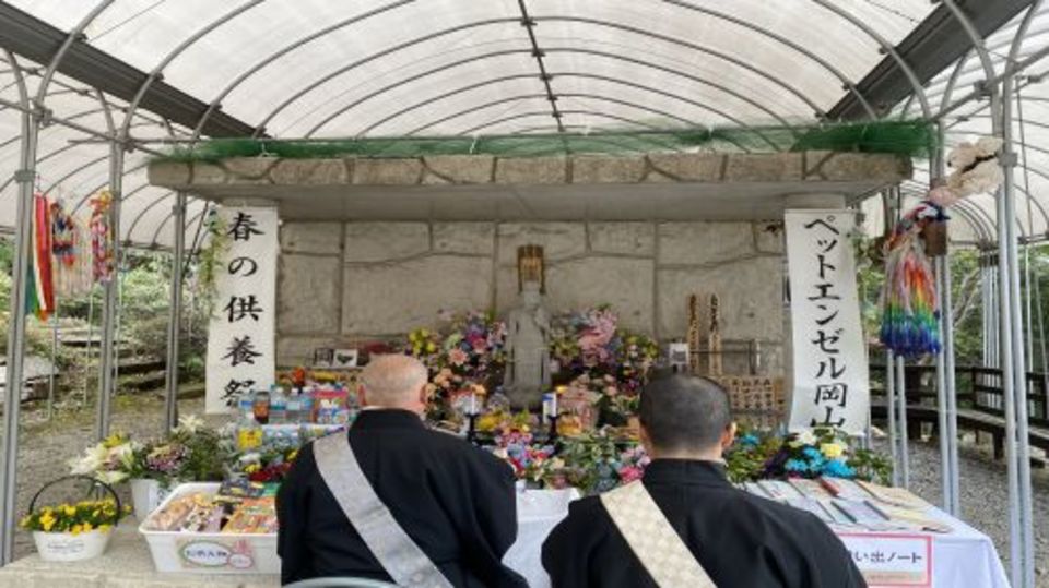 第４５回　春の供養祭を執り行いました