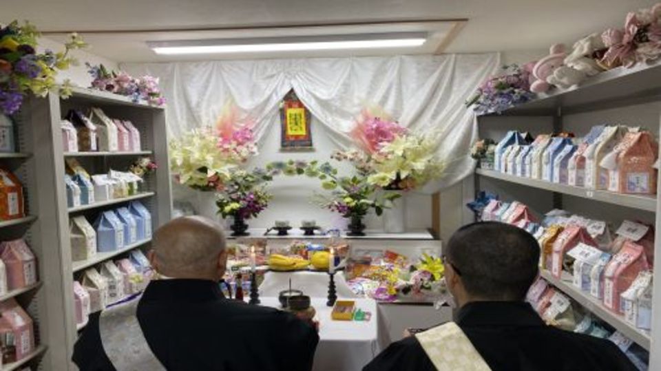 第４５回　春の供養祭を執り行いました