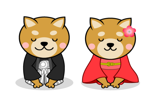 年末年始のお知らせ