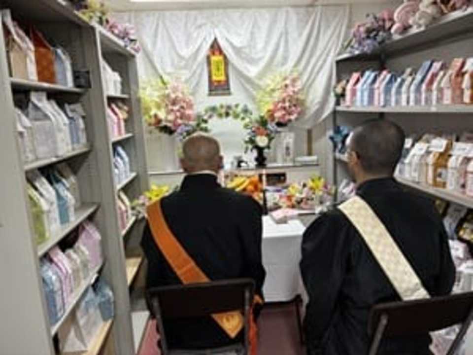 第47回　春の供養祭を執り行いました